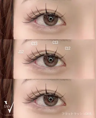 マツエク・マツパ VIAS YURINAのマツエク・マツパデザイン