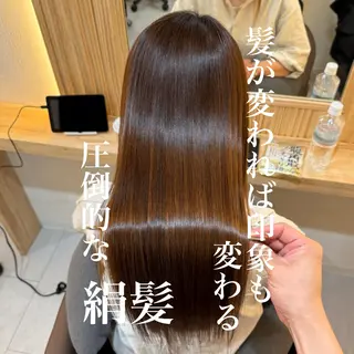 ロング attrait南堀江所属・KAISEI髪質改善 /縮毛矯正のヘアスタイル