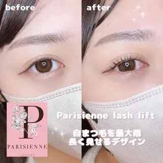 マツエク・マツパ Runa🌙 渋谷/まつパのマツエク・マツパデザイン