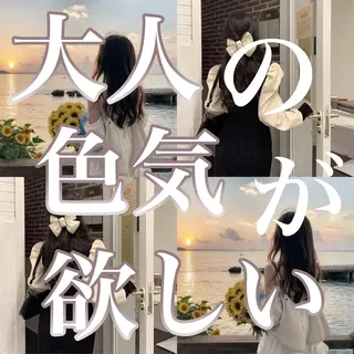 カラー 透け上品ハイトーン 職人ゆうと🤍のヘアスタイル