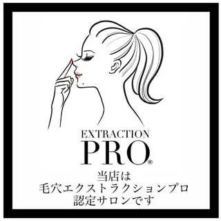 Lim Naomiのマツエク・マツパデザイン