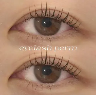 パーマ カルフールノア新八柱所属・長妻 華穂のマツエク・マツパデザイン