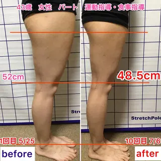 宮田 美崎のエステ・リラクイメージ