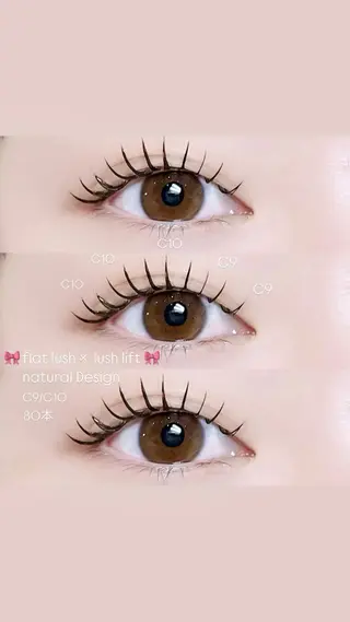 マツエク・マツパ Niyu栄店 鈴木のマツエク・マツパデザイン