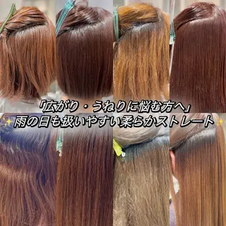 パーマ 艶髪酸性ストレート /髪質改善/寺田警二のヘアスタイル