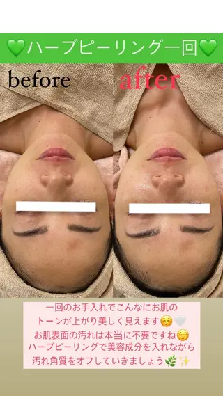 メンズ Salon de Lino 御器所のエステ・リラクイメージ