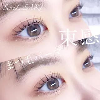 マツエク・マツパ 大阪梅田 SAKI 韓国風束感まつ毛のマツエク・マツパデザイン