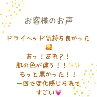 嶋澤 秀美のその他イメージ