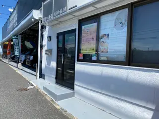 Min’s toe beans所属・山根 まいのエステ・リラクイメージ