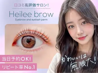 マツエク・マツパ かわばた すずかのマツエク・マツパデザイン