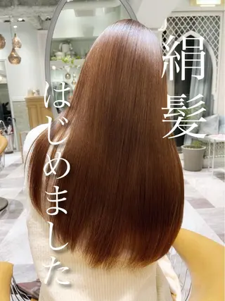 ロング カラー レイヤーカット/ 顔周り 五島巨幹のヘアスタイル