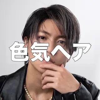 パーマ 渋谷/メンズパーマ 大岡拓海のヘアスタイル