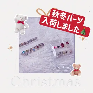 ネイル Twinkle Nail Kuboのネイルデザイン