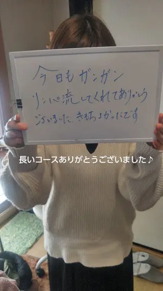 ☆リラックス☆ ジュリーのエステ・リラクイメージ