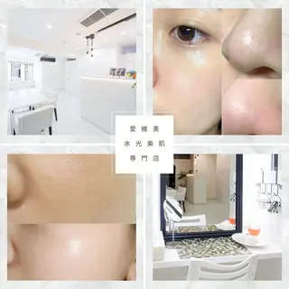 愛維美水光美肌専門店所属・愛維美水光美肌専門店 メンズレディースokのエステ・リラクイメージ