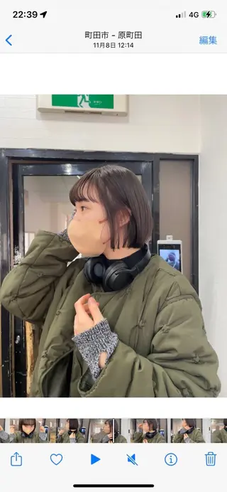 ショート カラー Yui. ハイトーン/パーマ/のヘアスタイル