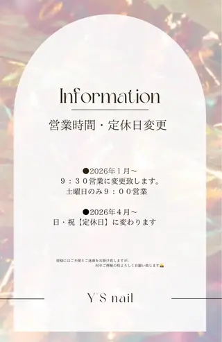 ネイル Y's nail ˚✧₊YUIのネイルデザイン