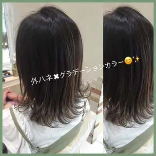 ミディアム カラー Uno. 本気で ヘアに悩む方へ✨のヘアスタイル