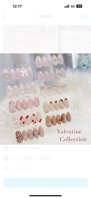 ネイル Anna Sano⭐️のネイルデザイン