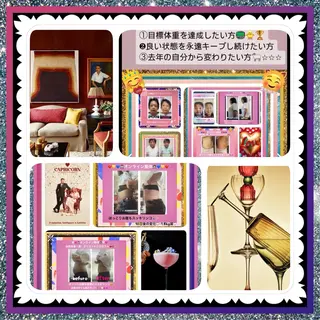 メンズ 美容整体サロンMikie所属・小沼 美希恵のその他イメージ