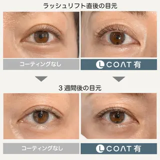 マツエク・マツパ カナザワ シズキのマツエク・マツパデザイン