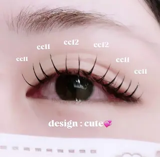 マツエク・マツパ MALVA姶良店 大﨑のマツエク・マツパデザイン