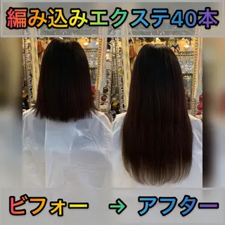 ミディアム カラー ヘアアレンジ haco+所属・🌈派手髪エクステ ブレイズ🌈ひろとのヘアスタイル