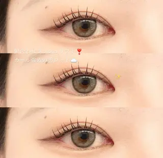 マツエク・マツパ 川副 陽のマツエク・マツパデザイン