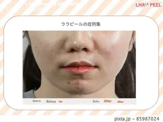 White labo 🌿KAORIのエステ・リラクイメージ