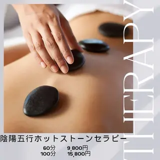 小顔コルギ＆よもぎ蒸しサロンLINKA所属・小顔＆美肌 サロンLINKAのエステ・リラクイメージ