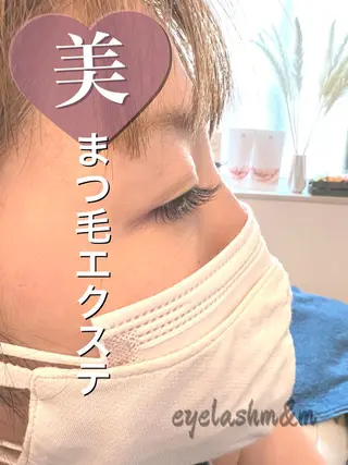 マツエク・マツパ Eyelash m&mのマツエク・マツパデザイン