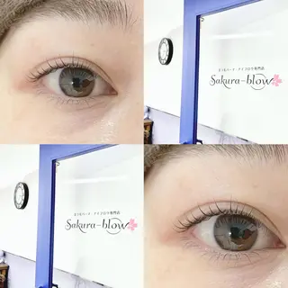 マツエク・マツパ Sakurablow 天王寺店 熊代のマツエク・マツパデザイン