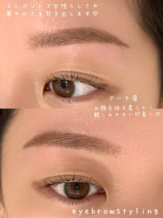 アイブロウ Mari アイリストのマツエク・マツパデザイン