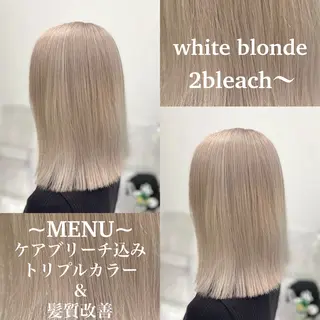 ロング カラー ハイトーン/ダブルカ ラー/RINKA🎀のヘアスタイル