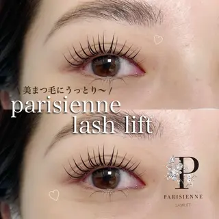 マツエク・マツパ Ohashi Honokaのマツエク・マツパデザイン