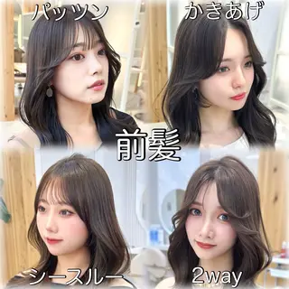 ロング カラー 🇰🇷韓国風くびれ ヘア🇰🇷中村優大のヘアスタイル