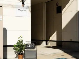 オーダーメイドエステ Minette 明地のエステ・リラクイメージ