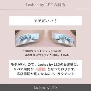 マツエク・マツパ WEC Eyelash所属・Eyelash Mikaのマツエク・マツパデザイン