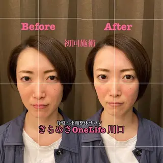 きらめきワンライフ Yumaのエステ・リラクイメージ