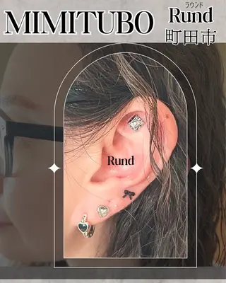 Rund（ラウンド） 自宅サロンのエステ・リラクイメージ