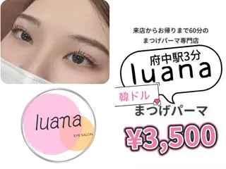 マツエク・マツパ aki_ eyelash_のマツエク・マツパデザイン