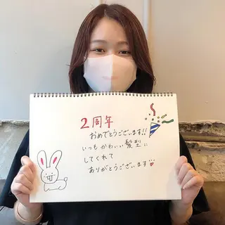 ミディアム また会いたくなる 美容師【KENTA】のヘアスタイル