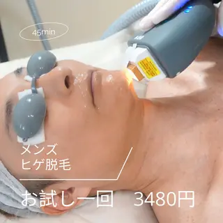 メンズ メンズトータルビューティーwellnessMARCA所属・【メンズ美容】 三浦かえでのエステ・リラクイメージ