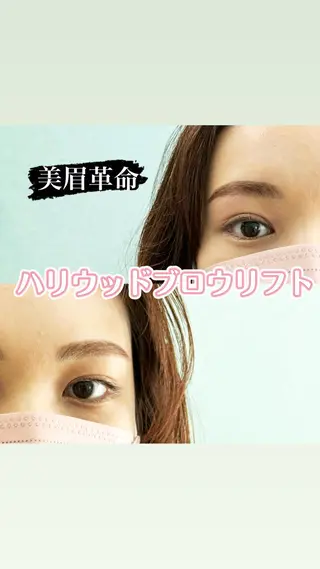 アイブロウ 新☆Rizz西船橋 川崎のマツエク・マツパデザイン