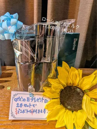 岩崎 .のエステ・リラクイメージ