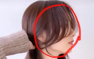 パーマ konno shoのヘアスタイル