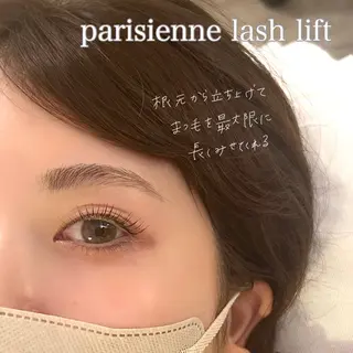 マツエク・マツパ GO TODAY SHAiRE SALON Vellmie店所属・吉祥寺kasumi 🌛eye/browのマツエク・マツパデザイン