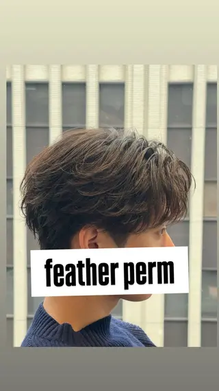 パーマ メンズ SALOWIN新宿三丁目所属・新宿/新宿三丁目 センターパート梶原のヘアスタイル