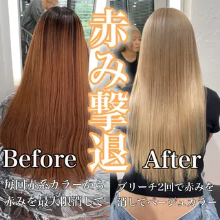 ロング カラー ブリーチなしピンク 赤井龍斗のヘアスタイル