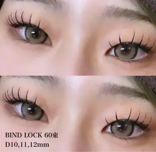 マツエク・マツパ EARTH 佐久平店所属・藤井 志帆のマツエク・マツパデザイン